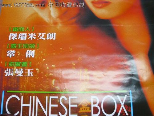 北亚利桑那大学 Sociological degree